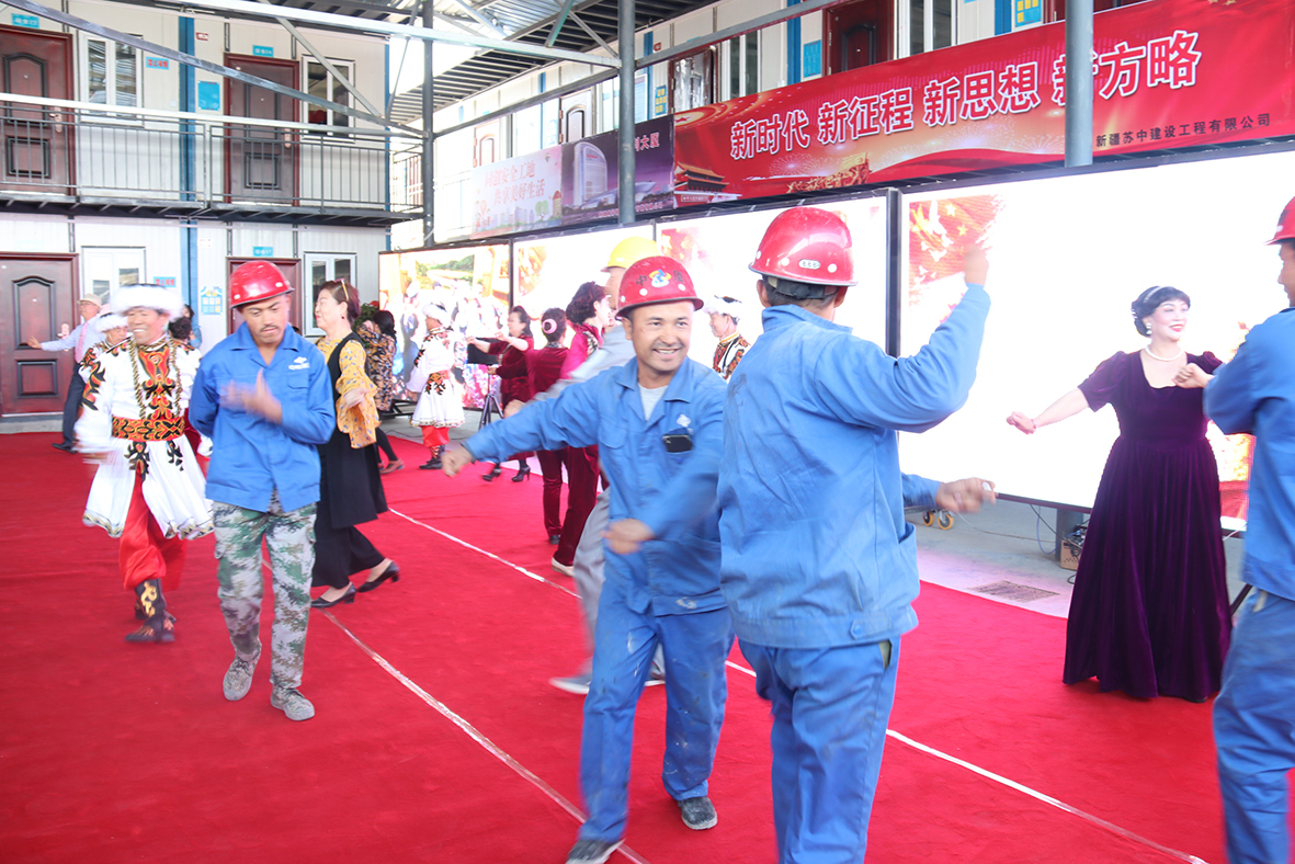 民族團結一家親,惠民文化進蘇中